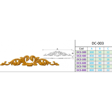 Деревянные декоративные элементы А-56